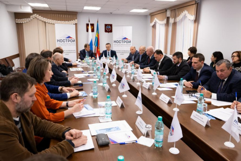  Сайт НОСТРОЙ: В Барнауле прошла Окружная конференция СРО Сибири
